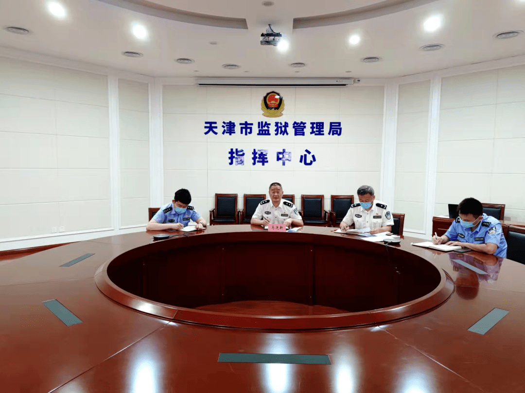 天津市公安局马杰图片