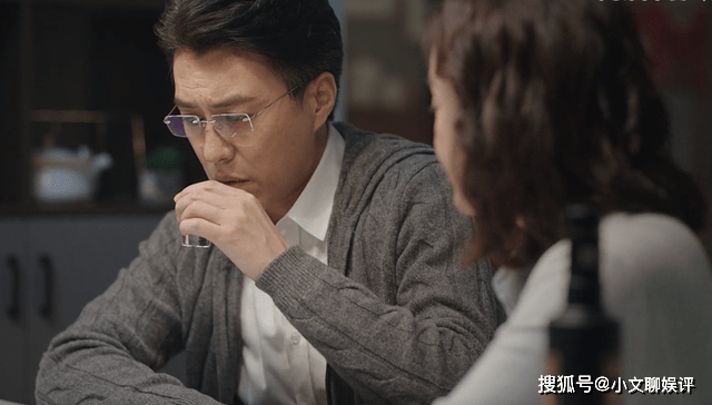 《底线》齐大爷去世,方远的借酒消愁,给人生无常画上