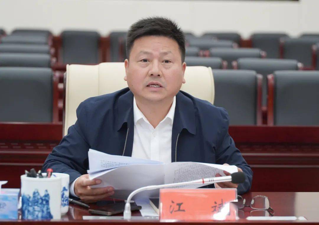 江斌表示,珠山区将按照省,市相关工作要求,全力抓好贯彻落实.