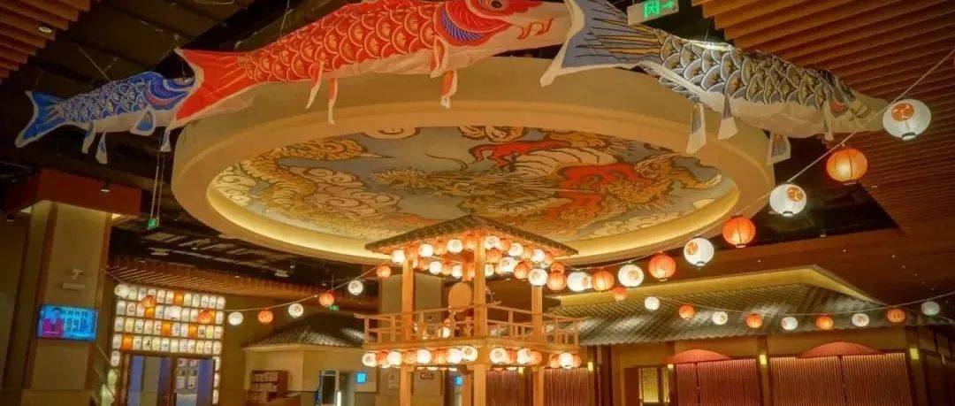 【极乐汤丨欧亚汇集丨节假适用】18000平方米的温泉馆！小姐姐们都爱的打卡地！现仅59.9元享门市价108元单人门票！_浴池_浴衣_日式
