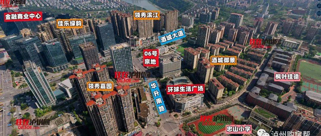 土拍播报成交价433万元亩，泸州城西1宗金融商业用地成功出让！地块建设周边 2248