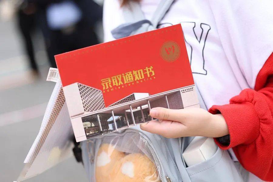 更好的自己稿源:党委宣传部摄影:党委宣传部编辑:洋葱未经书面授权
