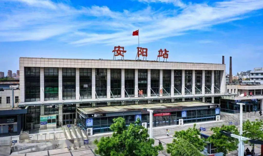 安阳火车站西广场图片