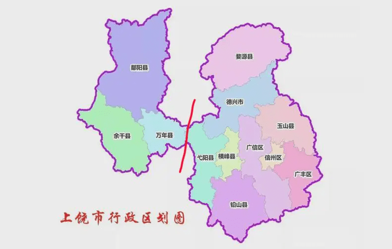 上饶市的区划调整,江西省的第3大城市,为何有12个区县?