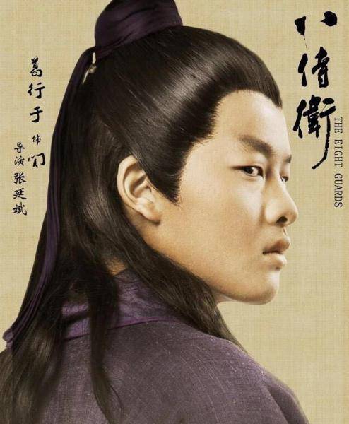 因为那个时候葛行于还很小,是个小孩子,但是他知道