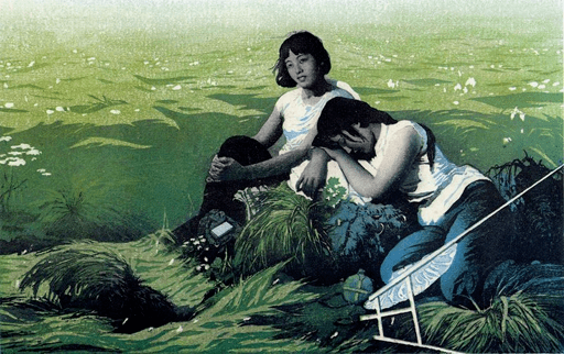 唯美的艺术 || 张朝阳先生版画艺术欣赏_cm_套色_木刻