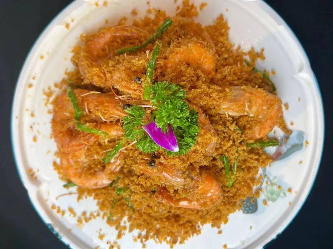 04|避风塘焗大虾