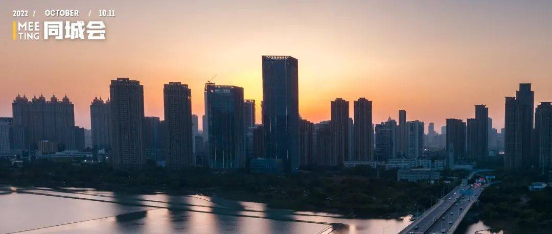 武汉第12座长江大桥全面开建！还有这些好消息……_建设_儿童_经开区