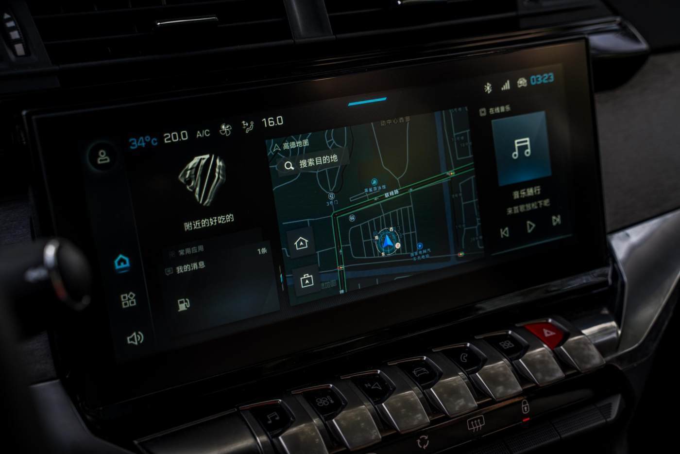 弹车评测:全新标致408,精准驾控之外更智能了,你会买吗?