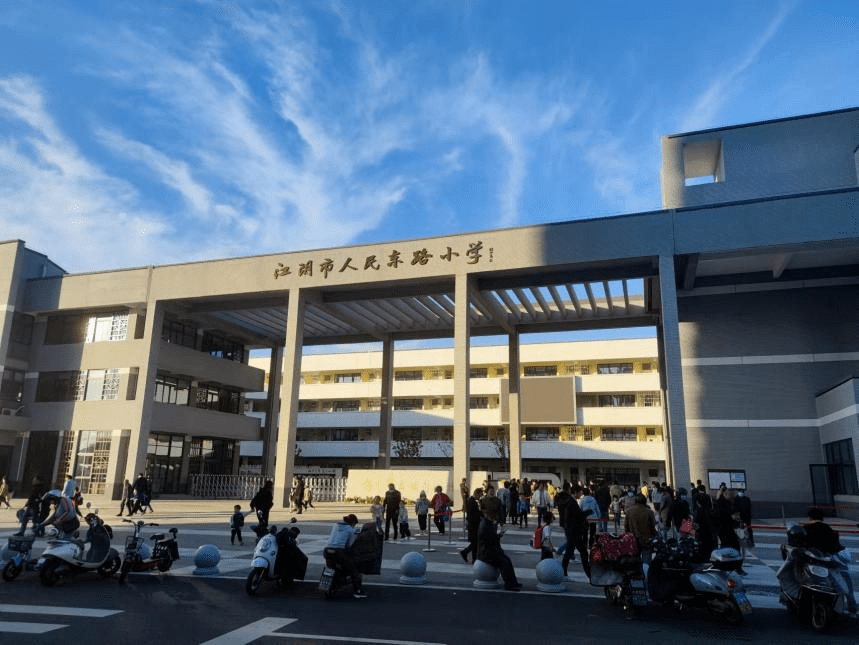 号称江阴硬件条件.蕞.好的小学?_人民东路_城中_实验