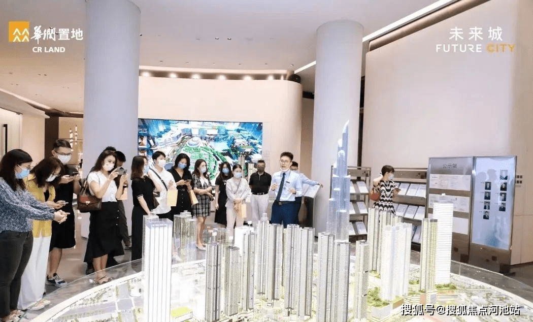 华润置地·未来城官方网站丨华润未来城欢迎您丨华润未来城|华润未来城|楼盘_罗湖_深圳_项目