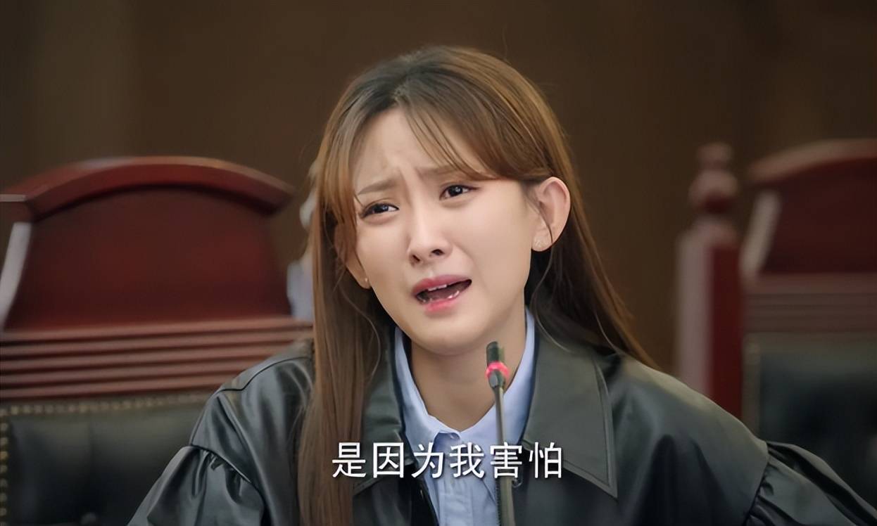 《底线》10个案件口碑爆表,因高档矿泉水成败笔_电视剧_司法_母亲