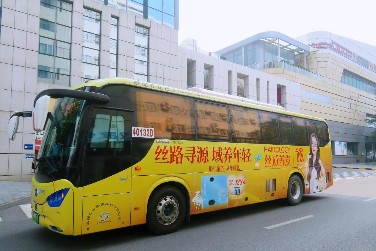 丝域养发联动敦煌ip,打开国潮养发新格局_产品_年轻人_消费者