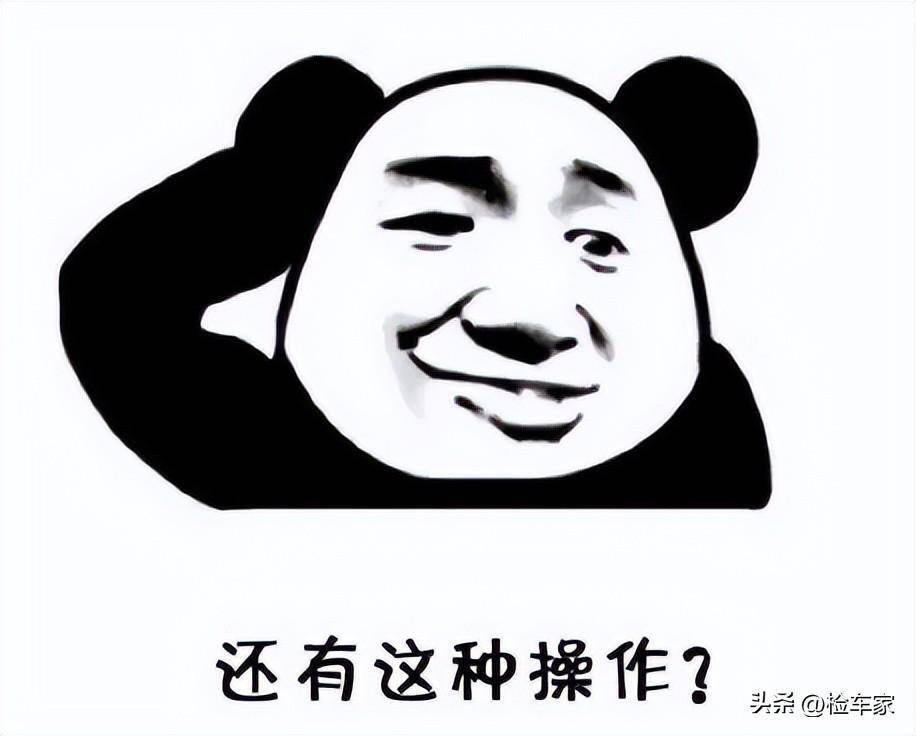 十二年前的帕萨特开价4万，检测发动机失火故障，卖家：很好解决