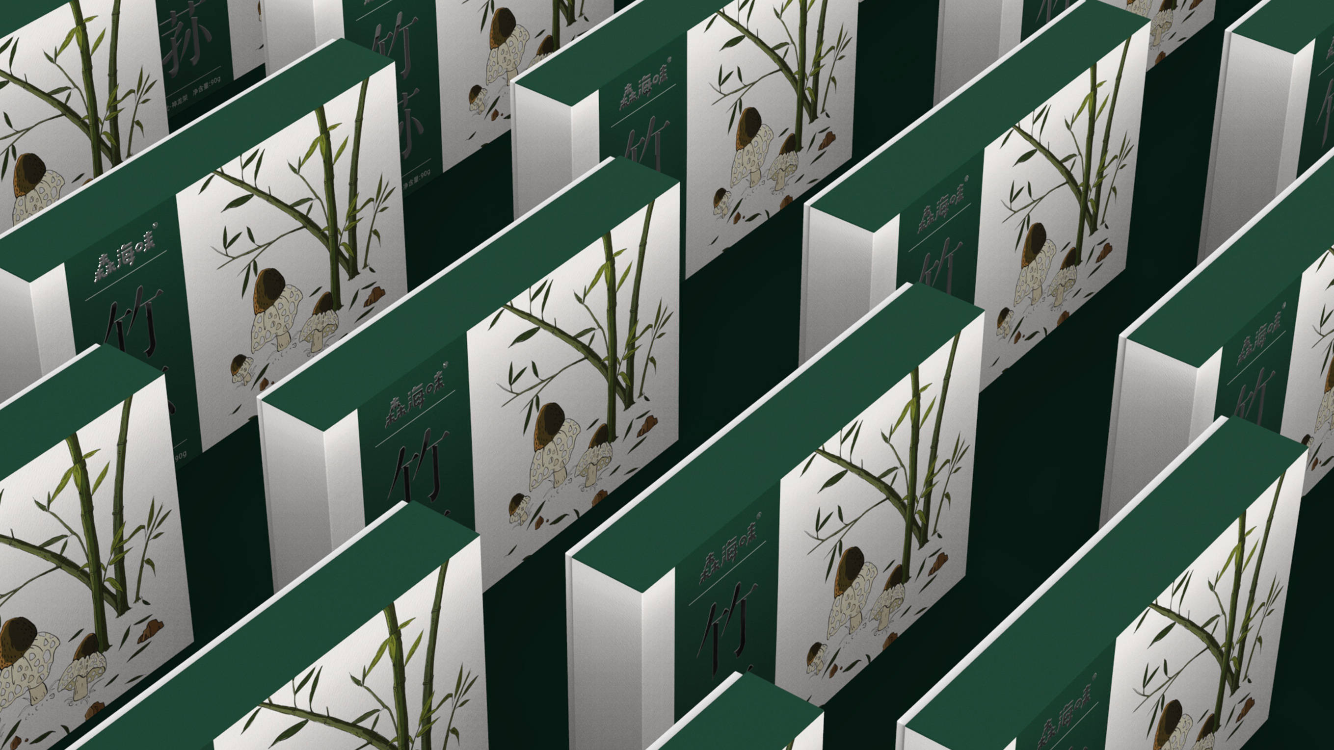 竹荪包装设计【原创】_真菌_环境_方中