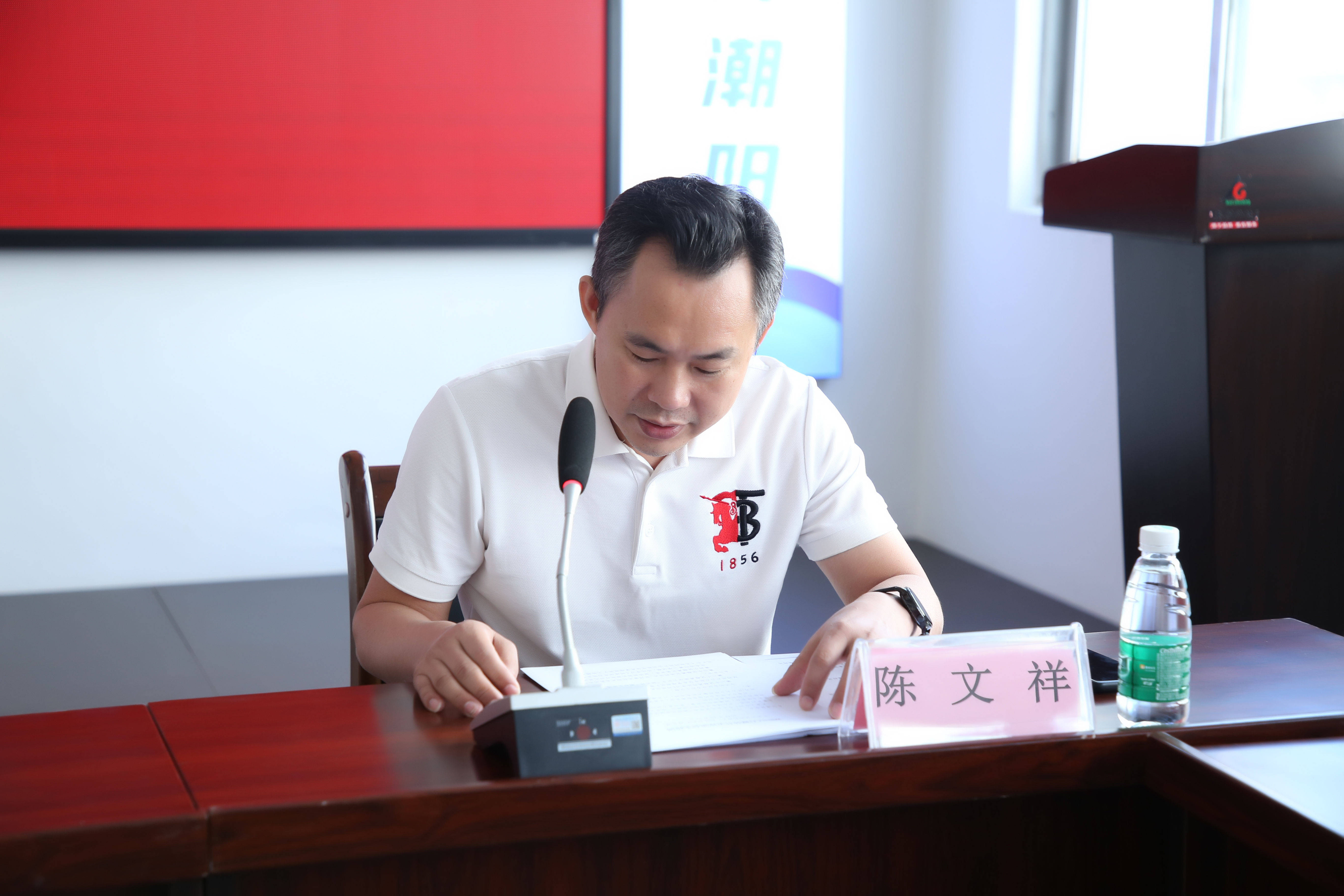 潮阳区召开自媒体代表座谈会