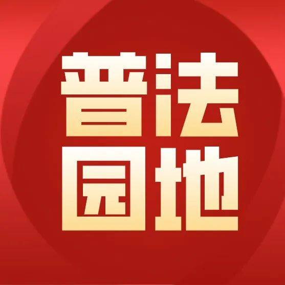 普宅和非普宅标准如何划分 新政实施后 能省多少钱