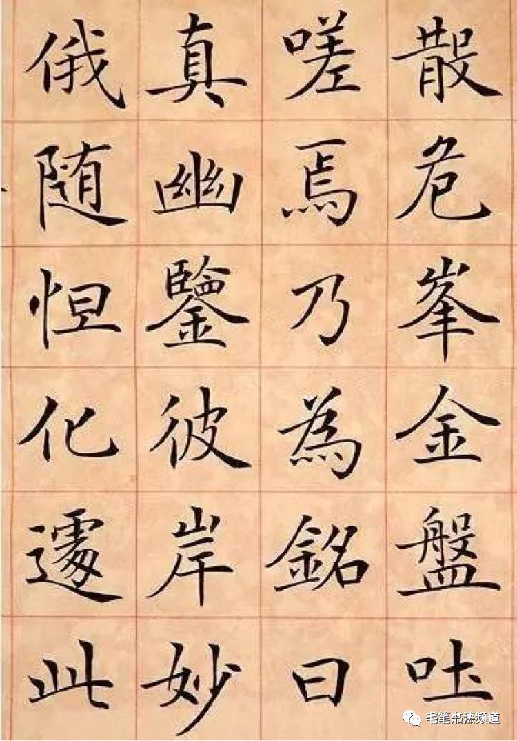 古人32题跋书法,个个来头不小,很精彩!_浙江_山水_江苏