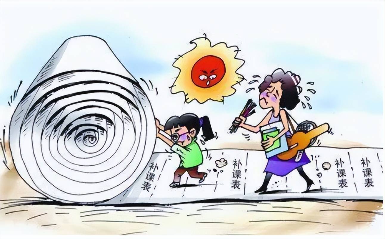 补课班彻底"凉了"?"教育新内卷"悄然而生,家长苦不堪言