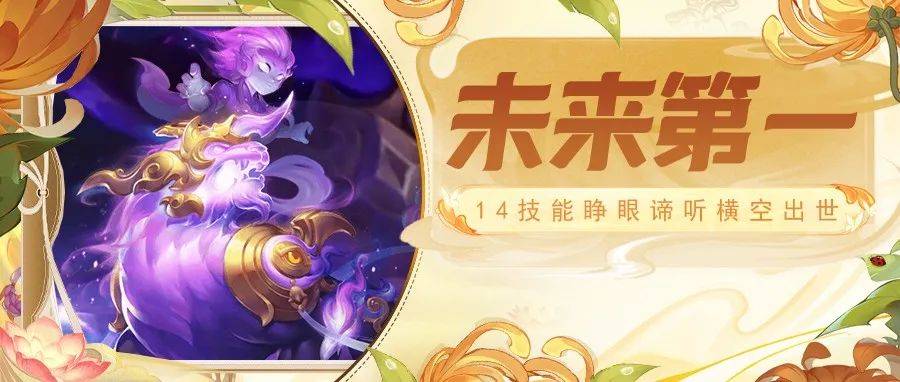 实时见证幸运时刻！中国体育彩票现场直播，开启体彩新篇章