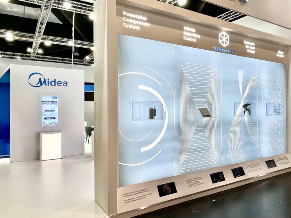 共创可持续未来，美的空调绿色节能产品亮相2022德国专业制冷与热泵展-家电圈官网