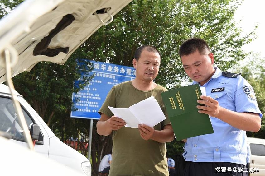 汽车年检新政实行，一年省200多亿检测费，车主：幸福来得太突然