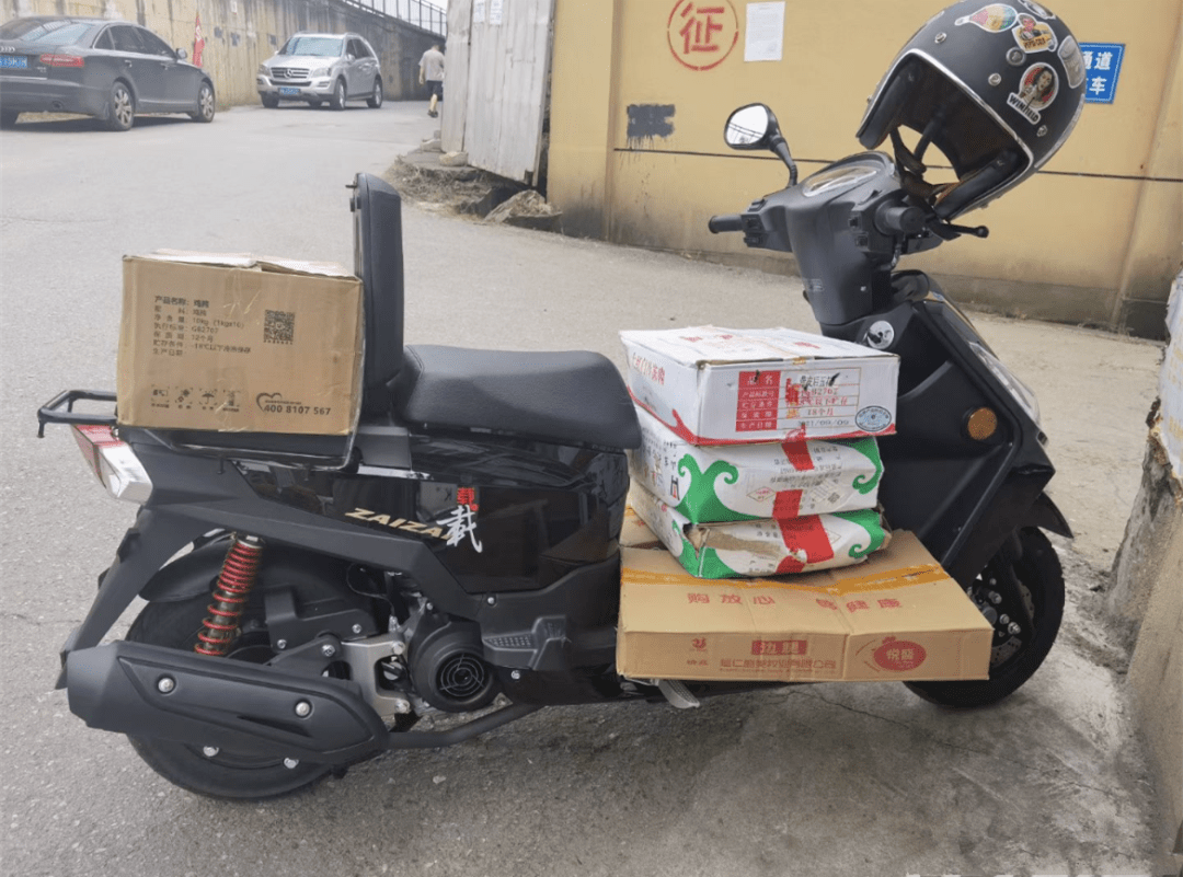 大阳载载多功能踏板的十大优势_搜狐汽车_搜狐网