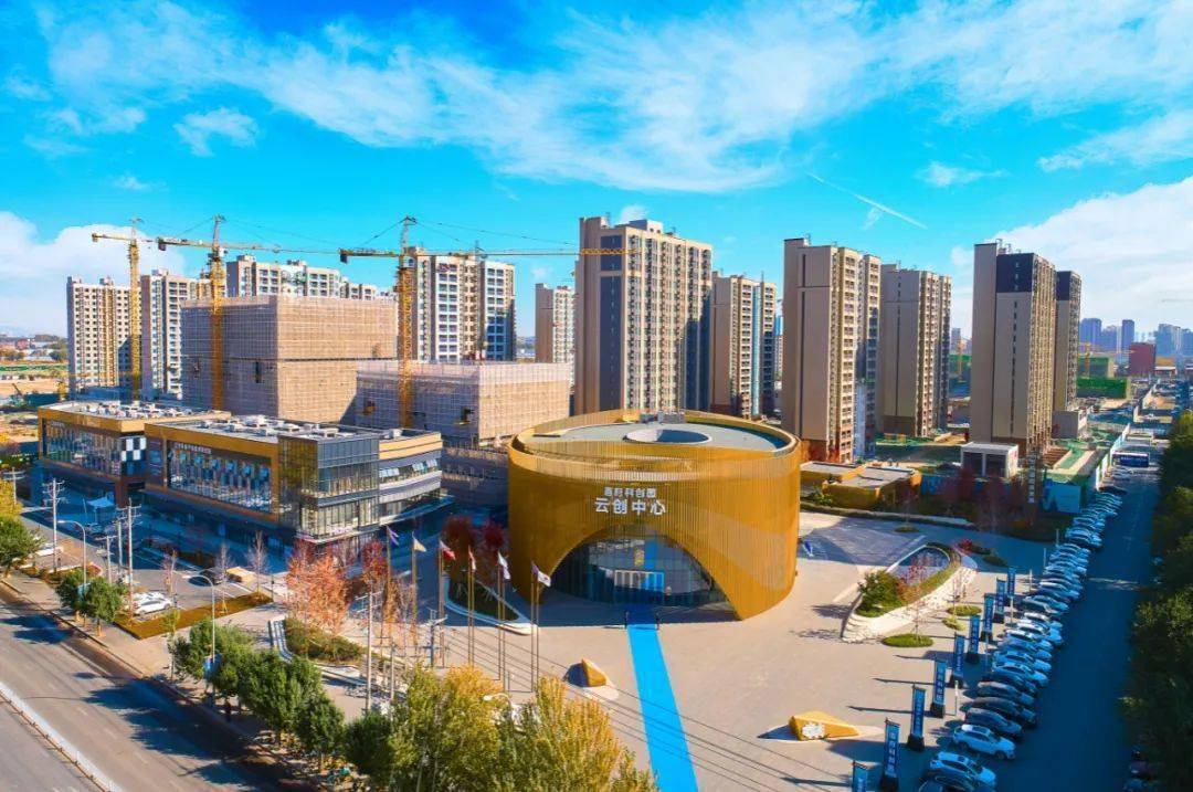 皇姑区打造东北数字经济创新发展示范区,建设宜居宜业创新型城区_产业