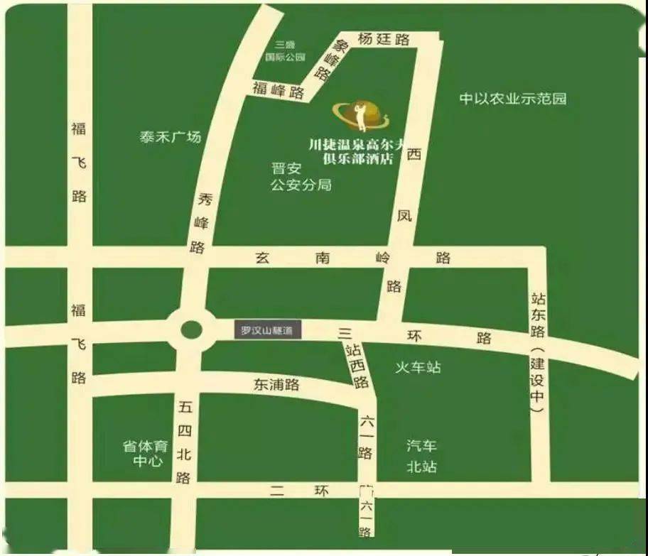 9元抢福州川捷温泉1大1小门票!