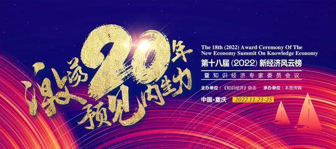 安利社区运营指南（安利社区运营指南pdf）