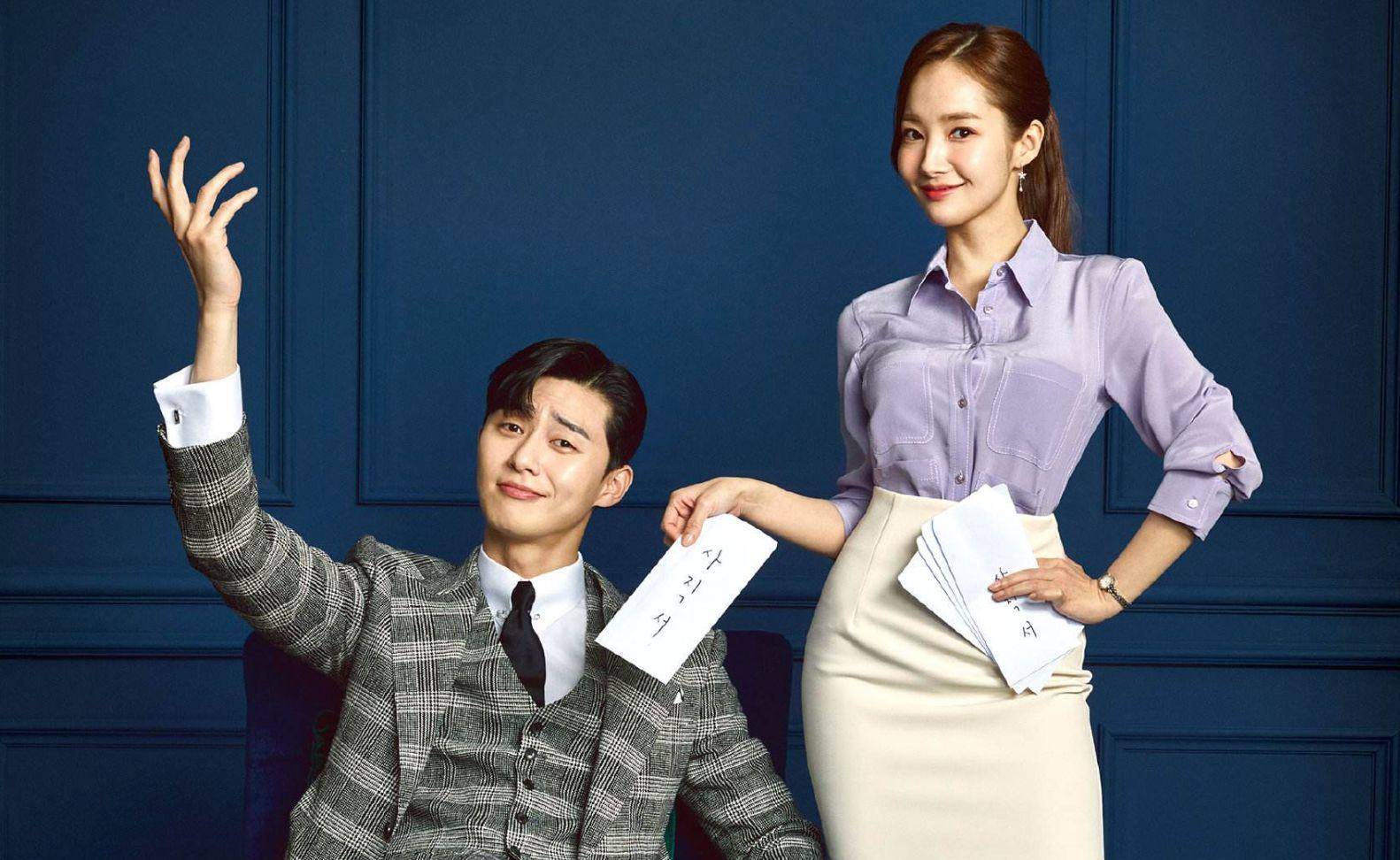 d社曝光朴敏英新恋情,两人已得到家长许可,男方被爆污点多_交往_姜钟