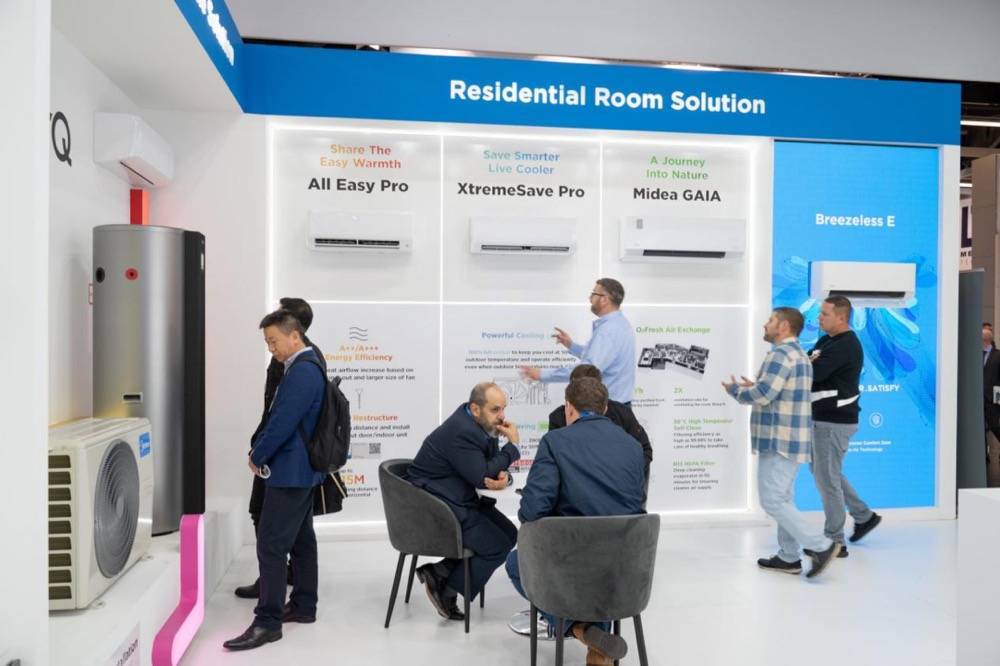 共创可持续未来，美的空调绿色节能产品亮相2022德国专业制冷与热泵展-家电圈官网