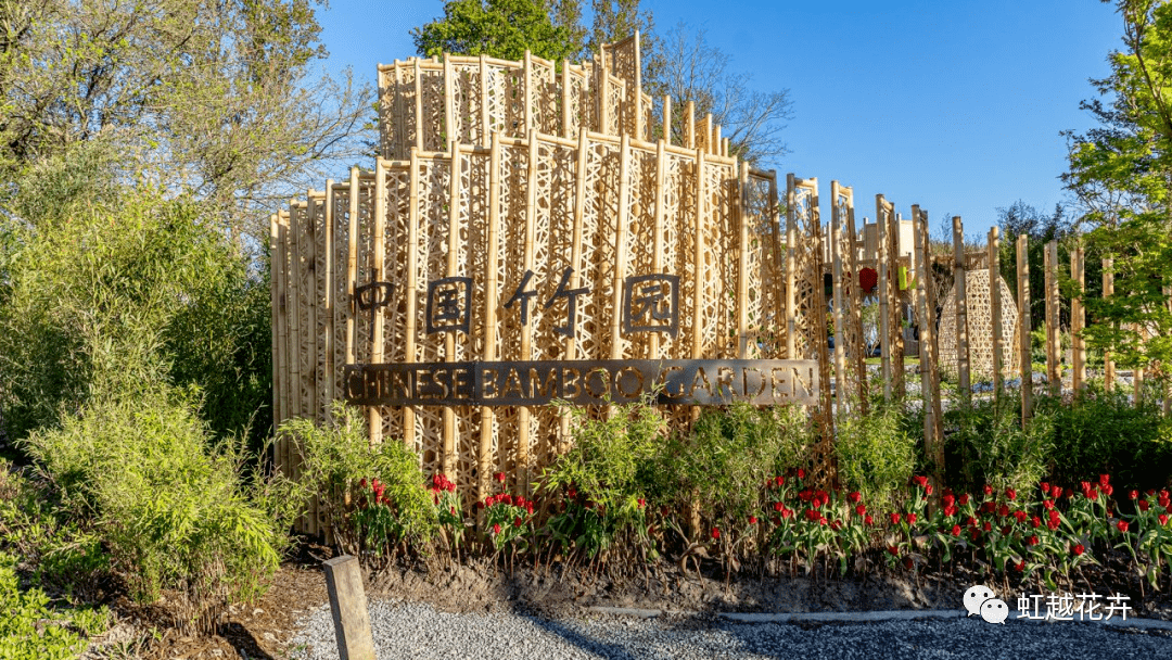 五个国家独具匠心的展馆分享 | 十年一届荷兰世界园艺博览会_城市