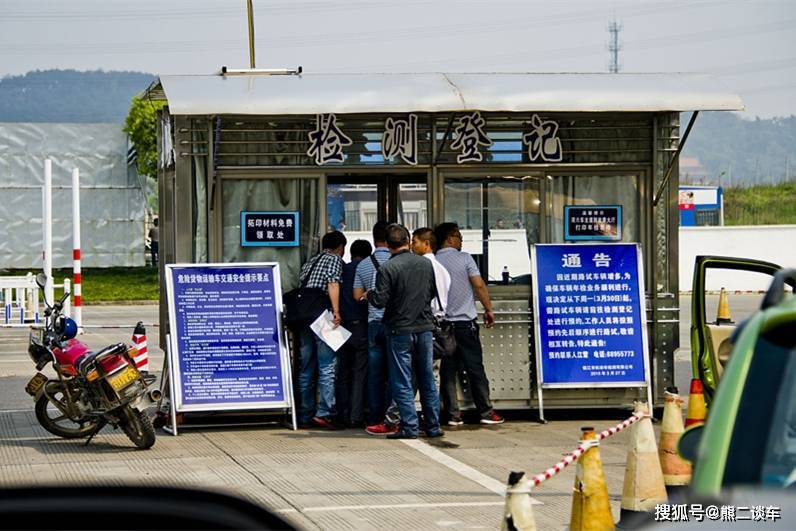 汽车年检新政实行，一年省200多亿检测费，车主：幸福来得太突然