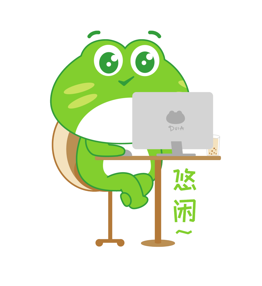银行存款借:应交税费--未交增值税(应交增值税)14,交纳税费—银行本票
