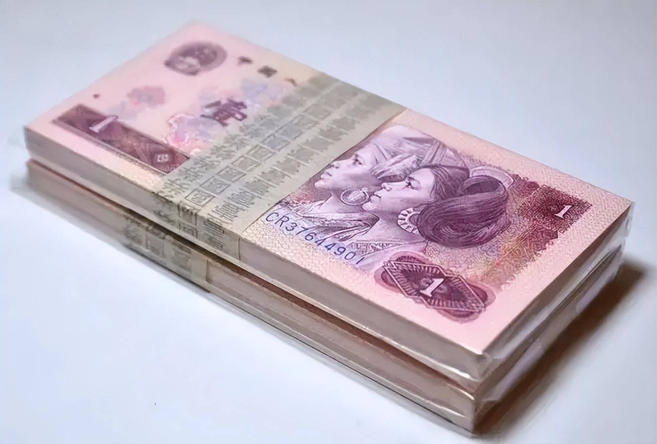 一张一千元人民币图片图片