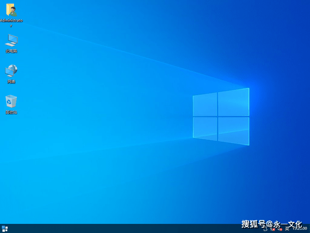 别找了！Windows10 LTSC 21H1 19044.2075 x64企业版V2022.10.14