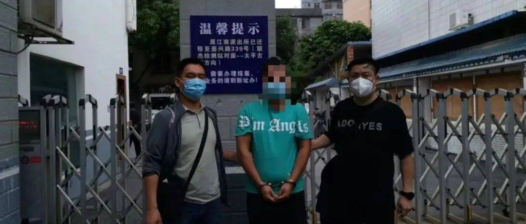 周某,被押解回永城!_周某某_谢女士_调查