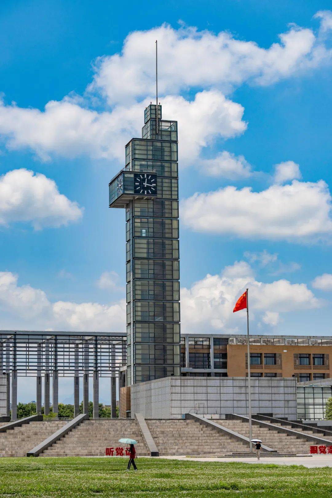 西安电子科技大学,91岁生日快乐!