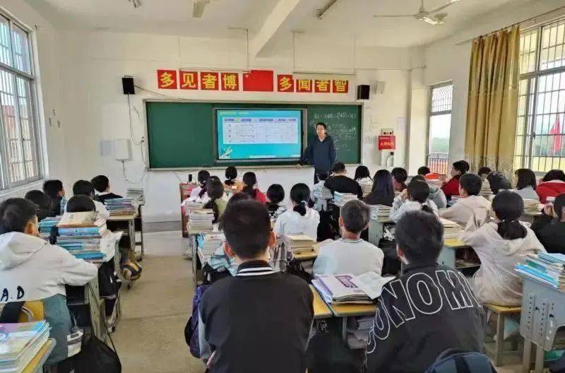 瑞金市武阳中学成绩表图片