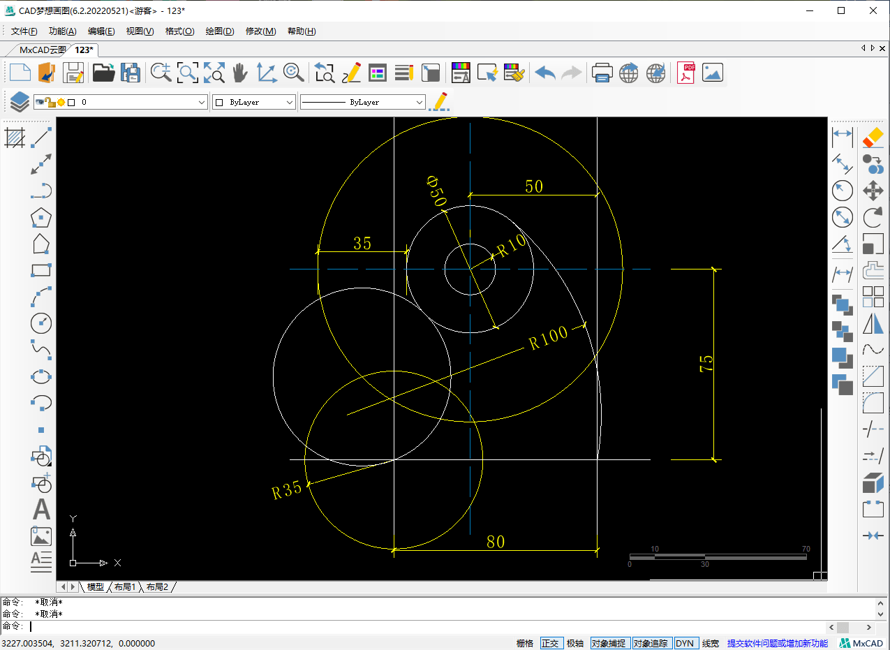 使用cad圆形辅助寻找圆心_偏移_圆弧_半径