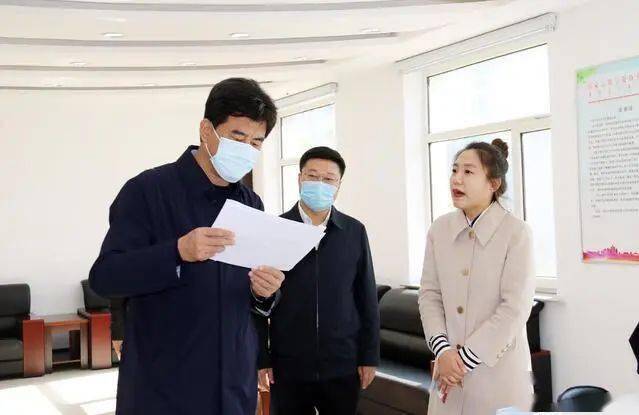 通辽市长郭玉峰赴科尔沁区,科左中旗督导信访工作_防控_生产_疫情