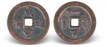 7a4e9bd45d6e44a9bdbfcea673fec4