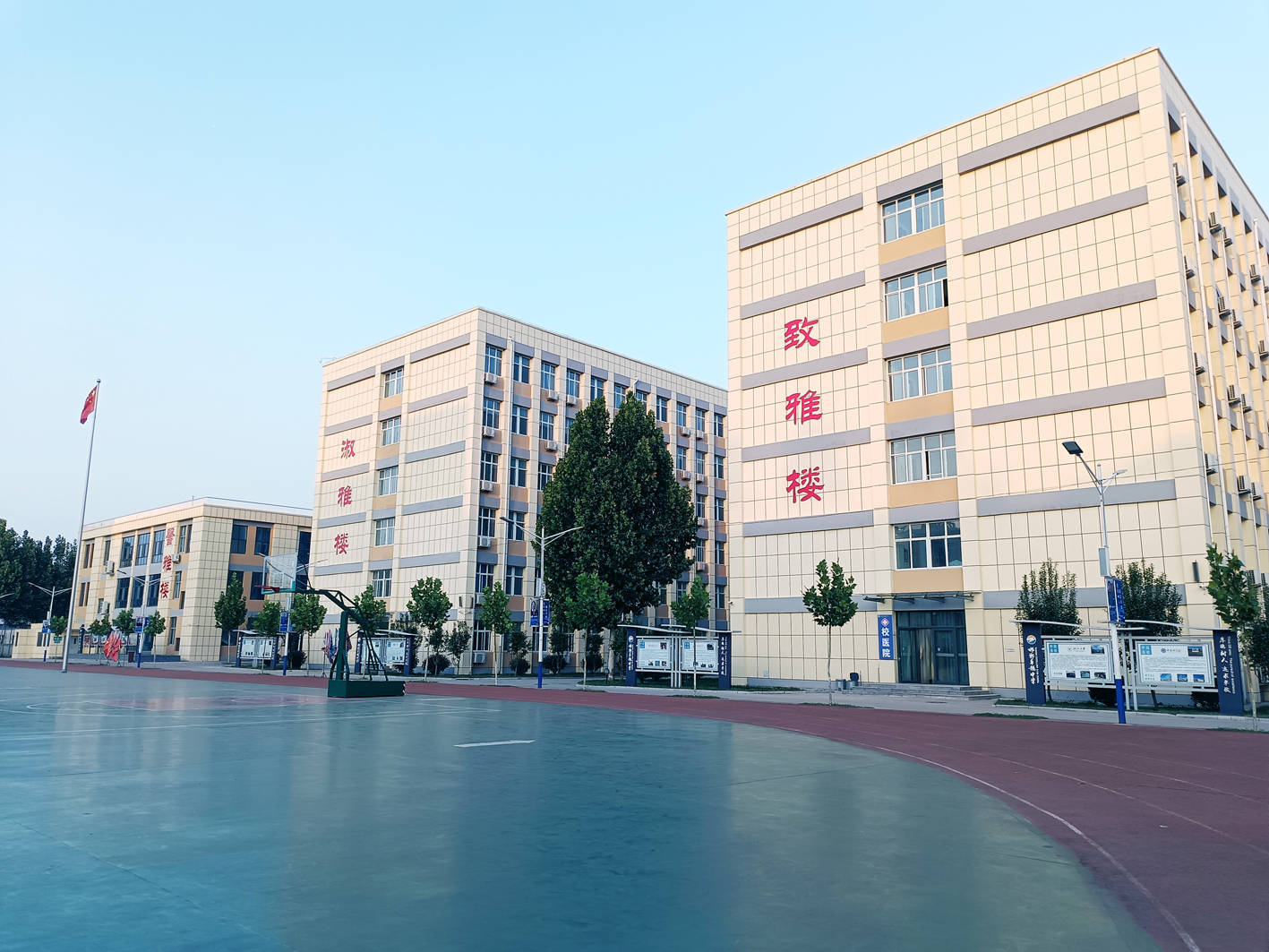 邯郸卓越中学——学知识,求真智,做智慧能人!_理念_知识_卓越