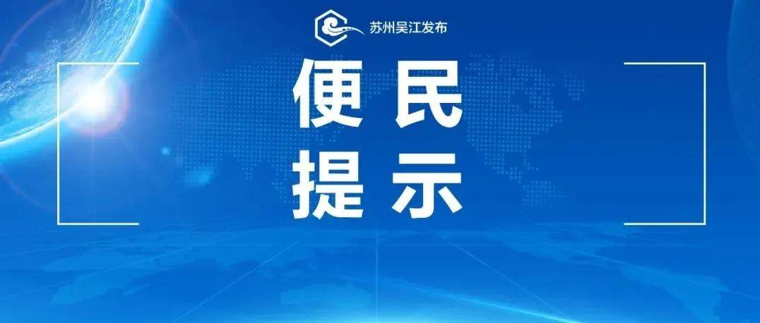 接到电话被告知是密接?这样做!_口罩_物品_工作