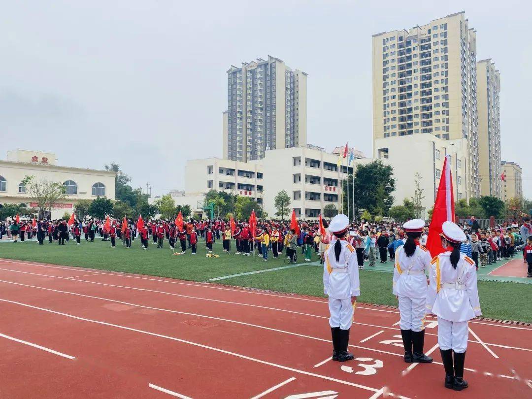 荣昌区拓新玉屏小学图片