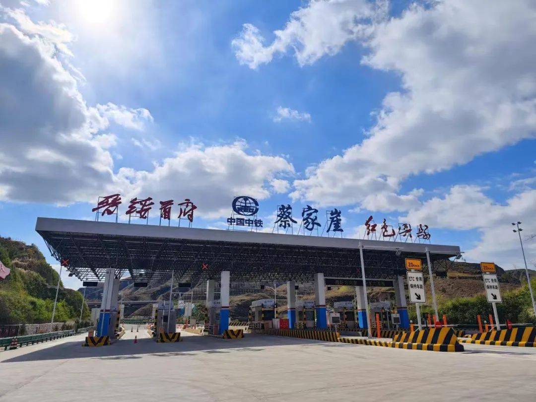 时长缩短至2小时!_高速公路_岚县_静兴