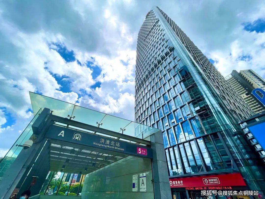 深圳67勤诚达大厦售楼处电话:400-116-7720转222【官方】售楼中心