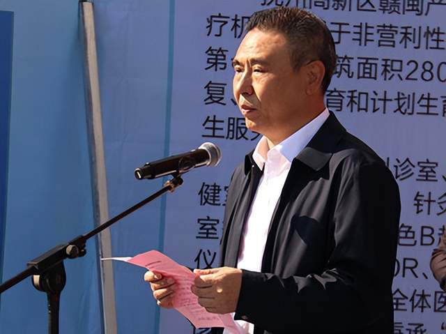 揭牌仪式由高新区党工委副书记,管委会主任丁武安主持.