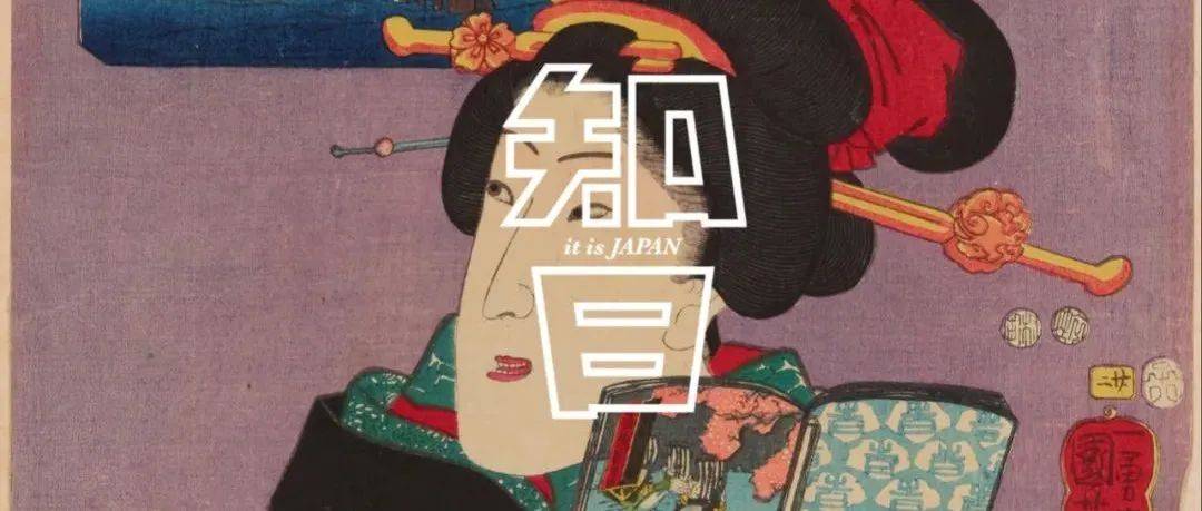 歌川国芳的美人画，暗藏日本各地风物人情！_插画_白鱼_标题